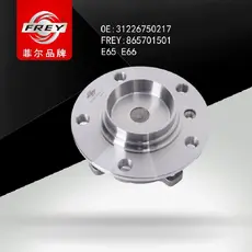 Ступица FREY 865701501