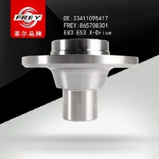 Ступица FREY 865708301