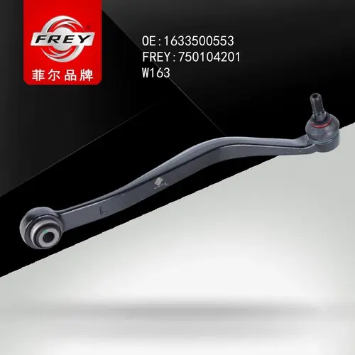 Рычаг подвески FREY 750104201