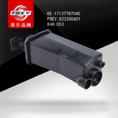 Расширительный бачок FREY 823300601
