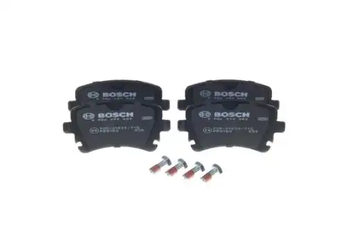 Тормозные колодки дисковые BOSCH 0986494889