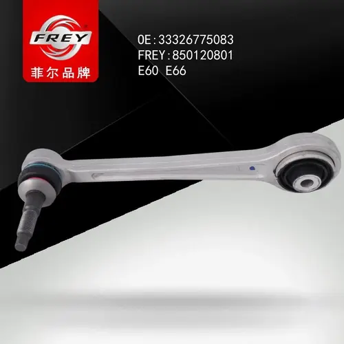 Рычаг подвески FREY 850120801