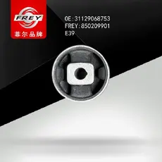 Рычаг подвески FREY 850209901