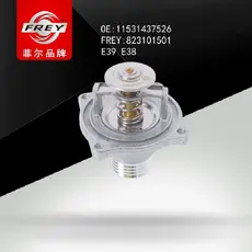 Термостат системы охлаждения FREY 823101501