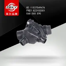 Термостат системы охлаждения FREY 823102001