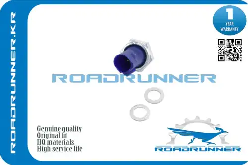 Датчик давления масла RR-04E919081A ROADRUNNER