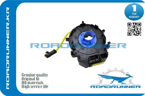 Кольцо&nbsp;контактное ROADRUNNER RR-93490-2P170