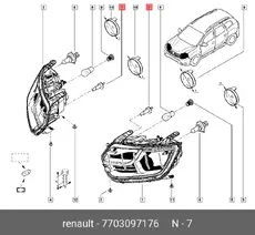 https://img.armtek.ru/img/article/406/4069141/230x230/4069141_0.webp