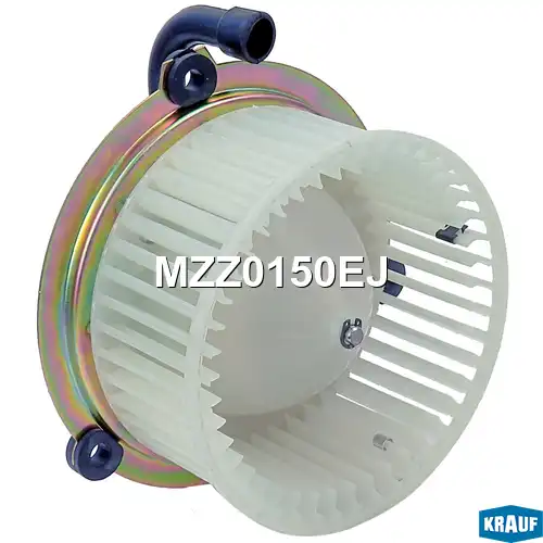 MZZ0150EJ Мотор печки c крыльчаткой KRAUF