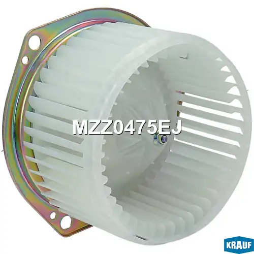 MZZ0475EJ Мотор печки c крыльчаткой KRAUF