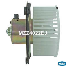 MZZ4022EJ Мотор печки c крыльчаткой KRAUF