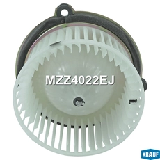 MZZ4022EJ Мотор печки c крыльчаткой KRAUF