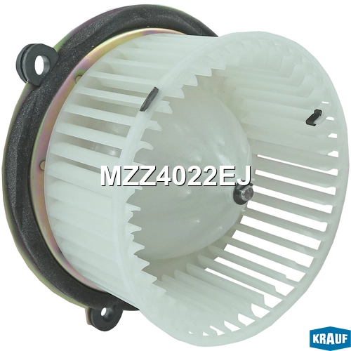 MZZ4022EJ Мотор печки c крыльчаткой KRAUF