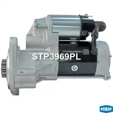 Стартер KRAUF STP3969PL