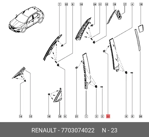 xxxКРЕПЕЖ 7703074022 RENAULT