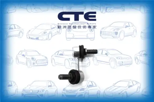 Тяга стабилизатора CTE CSL26017R