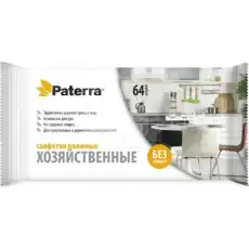 https://img.armtek.ru/img/article/407/40701099/230x230/40701099_0.webp