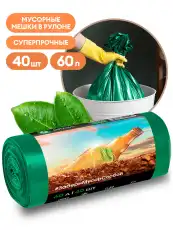 https://img.armtek.ru/img/article/407/40709182/230x230/40709182_0.webp