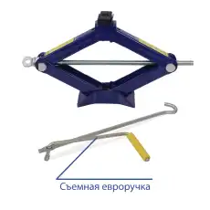 Домкрат механический GOODYEAR GY000910 1 т, 350 мм, 95 мм