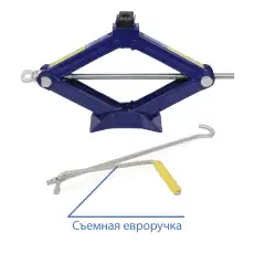 Домкрат механический GOODYEAR GY000911 1.5 т, 385 мм, 100 мм