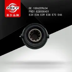 Бендикс стартера 828000401 FREY