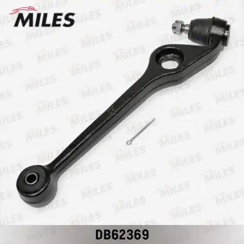 Рычаг подвески MILES DB62369