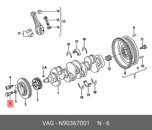 Катушка зажигания VAG N90367001