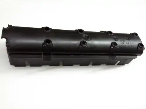 Деталь 06A103544 VAG