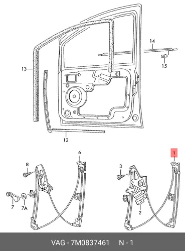 Стеклоподъемник  VAG 7M0837461