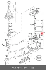 https://img.armtek.ru/img/article/407/4072477/230x230/4072477_0.webp