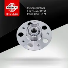 Ступица FREY 765706101