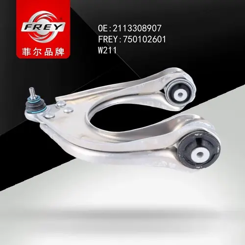 Рычаг подвески FREY 750102601