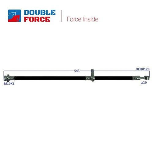 Шланг тормозной Double Force DFH0128