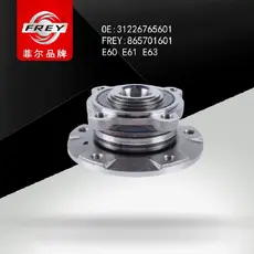 Ступица FREY 865701601