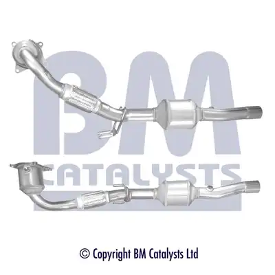 Катализатор BM91725H BM