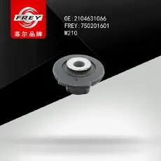 Сайлентблок рулевой рейки 750201601 FREY
