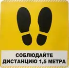 https://img.armtek.ru/img/article/408/40836273/230x230/40836273_0.webp