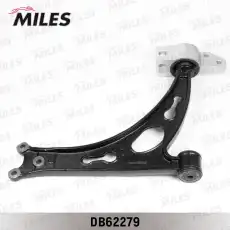 Рычаг подвески MILES DB62279