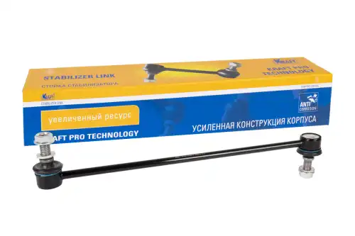 Тяга стабилизатора KRAFT KT 202056