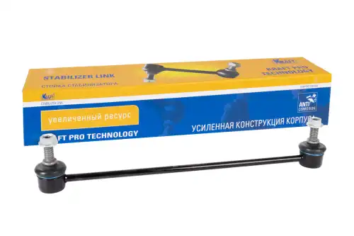 Тяга стабилизатора KRAFT KT 202067