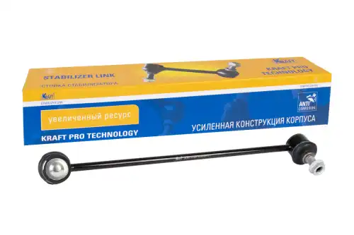 Тяга стабилизатора KRAFT KT 202069