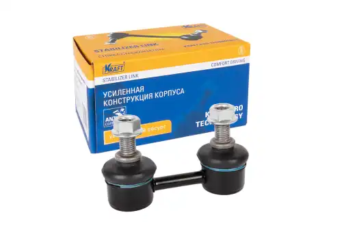 Тяга стабилизатора KRAFT KT 202071