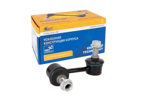 Тяга стабилизатора KRAFT KT 202079