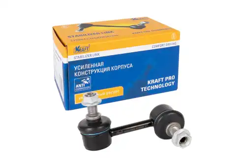 Тяга стабилизатора KRAFT KT 202081