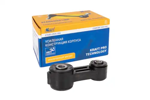 Тяга стабилизатора KRAFT KT 202084