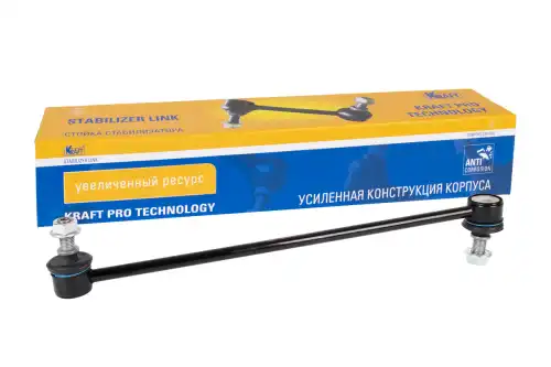 Тяга стабилизатора KRAFT KT 202085
