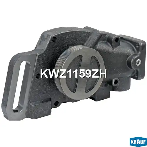 Помпа водяная KWZ1159ZH KRAUF