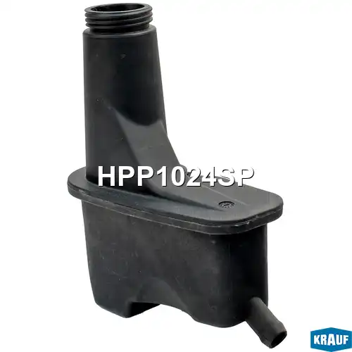Бачок ГУР/ЭГУР HPP1024SP KRAUF