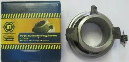 АРСЕНАЛ 31605-1601180-01