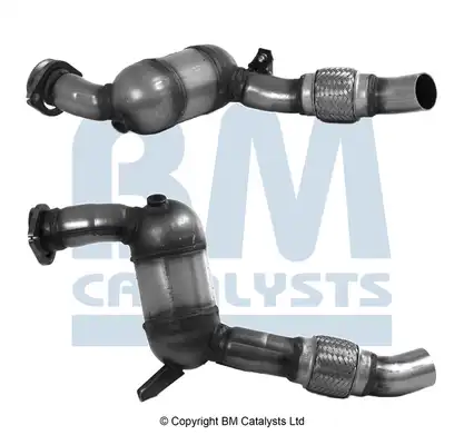 Катализатор BM80226H BM